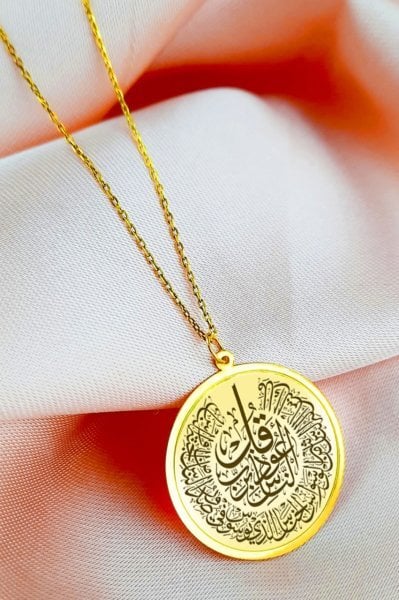 Sultan Telkâri 925 Ayar Gümüş Nas Süresi Yazılı Kolye